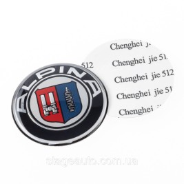 Rear emblem on the trunk BMW E46 Station wagon BMW 65 mm ALPINA Alpina 1 pc
