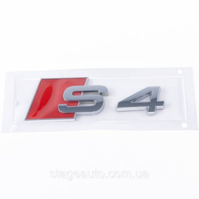 Емблема наклейка S4 Audi Ауді на багажник - Хром 100х36 мм напис S4 хромований