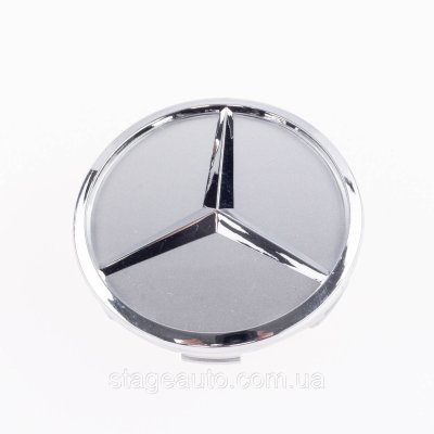 Caps plugs for Mercedes-Benz disks Mercedes Chrome silver 75 mm A2204000125