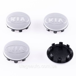 Колпачки заглушки в литые диски KIA (КИА) 58 мм Лого Овал Серебристые 52960-2F000