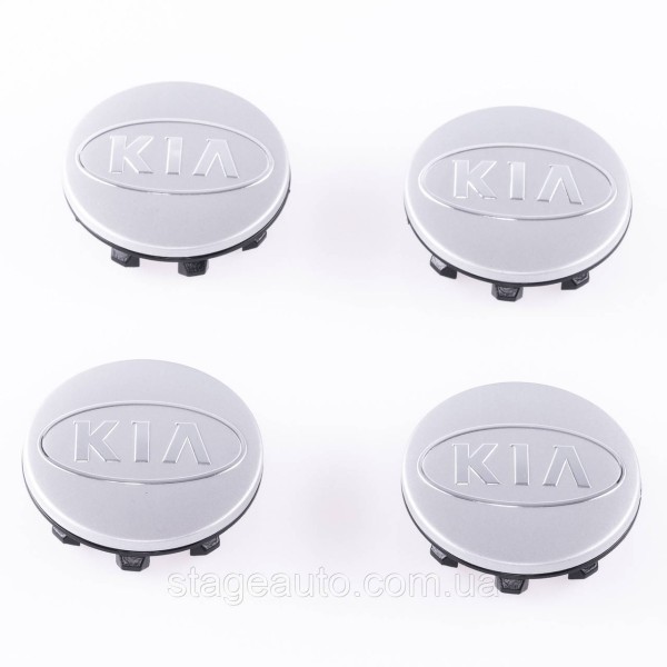 Колпачки заглушки в литые диски KIA (КИА) 58 мм Лого Овал Серебристые 52960-2F000