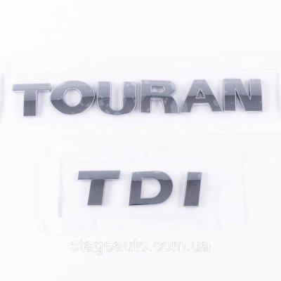 Комплект емблем TOURAN і TDI на багажник Volkswagen Туран, шильдики наклейки