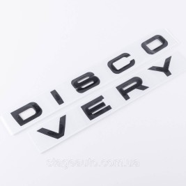 Эмблема надпись DISCOVERY, Дискавери Капот/багажник (наклейка) - Черный