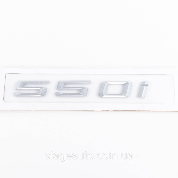 Шильдик надпись багажника BMW БМВ 550i Хром для E39, E60, F10, G30