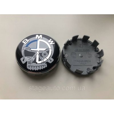 Caps Plugs For BMW 68 mm disks , 36136783536,E30,E34,E36,E38,E39, E46,E53,E60,E65,E66,E70,E82,E90