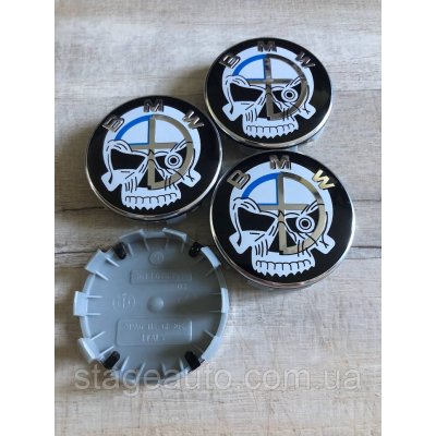 Caps plugs for alloy wheels BMW BMW 68 mm , 36136783536, E30, E34, E36, E38, E39, E46, E53, E60, E65, E70, E82, E90