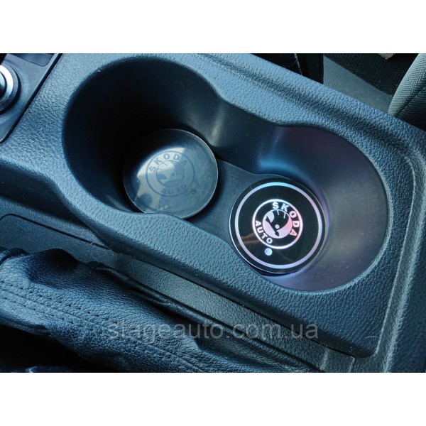 Подсветка подстаканника с логотипом автомобиля SKODA