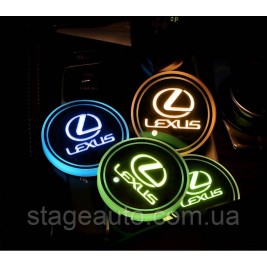Подсветка подстаканника с логотипом автомобиля LEXUS