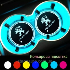 Подсветка подстаканника с логотипом автомобиля PEUGEOT