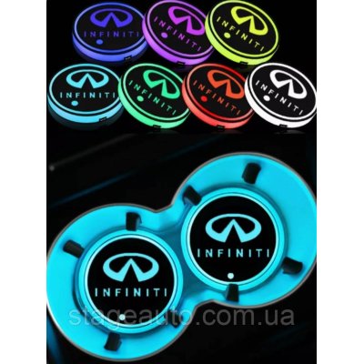 Підсвічування підсклянника з логотипом автомобіля INFINITI