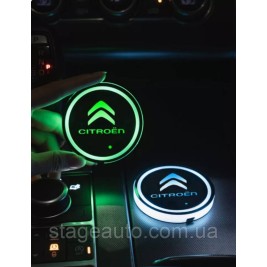 Подсветка подстаканника с логотипом автомобиля CITROEN