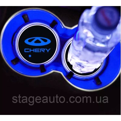 Підсвічування підсклянника з логотипом автомобіля CHERY