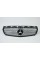 Решетка радиатора на Mercedes A-Class W176 2012-2015 год Diamond ( Серая с хром вставкой )