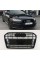 Решетка радиатора Audi A6 2014-2018год Черная (в стиле S-Line)