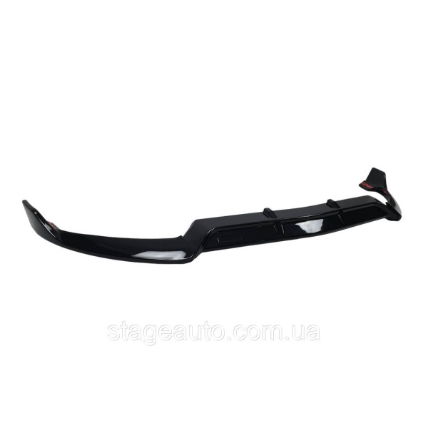 Lip on the front bumper Mercedes C-Class W205 2014-2018 ( Black glossy )