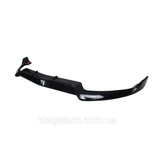 Lip on the front bumper Mercedes C-Class W205 2014-2018 ( Black glossy )