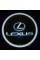Проектор подсветки логотипа для дверей с логотипом LEXUS ЛЕКСУС