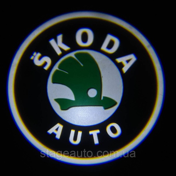 Проектор подсветки логотипа для дверей с логотипом SKODA ШКОДА