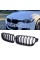 Решетка ноздри BMW БМВ 3 series F30, F31 Черный Глянец 2 ребра Двойные M-Look