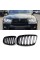 Решетка ноздри BMW БМВ X5 X6 series E70, F71 Черный Глянец 2 ребра Двойные M-Look