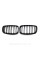 Решетка ноздри BMW БМВ X6 X5 series E71, F70 Черный Глянец 2 ребра Двойные M-Look