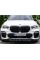 Решетка ноздри BMW БМВ X5 series G05 Черный Глянец 2 ребра Двойные M-Look