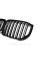 Решетка ноздри BMW БМВ X5 series G05 Черный Глянец 2 ребра Двойные M-Look