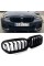 Решетка ноздри BMW БМВ 5 series G30, G31 2020-2023 Черный Глянец 2 ребра Двойные M-Look