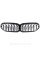 Решетка ноздри BMW БМВ 5 series G30, G31 2020-2023 Черный Глянец 2 ребра Двойные M-Look