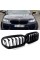 Решетка ноздри BMW БМВ 5 series G31, G30 2020-2023 Черный Глянец 2 ребра Двойные M-Look