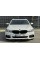 Решетка ноздри BMW БМВ 5 series G30, G31 2017-2020 Черный Глянец 2 ребра Двойные M-Look