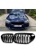 Решетка ноздри BMW БМВ 5 series G30, G31 2017-2020 Черный Глянец 2 ребра Двойные M-Look