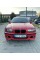 Решетка ноздри BMW БМВ 3 series E46 седан,универсал Черный Глянец 2 ребра Двойные M-Look