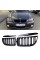Решетка ноздри BMW БМВ 3 series E90 седан,универсал Черный Глянец 2 ребра Двойные M-Look