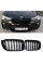 Решетка ноздри BMW БМВ X4 X3 series F26, F25 FL Черный Глянец 2 ребра Двойные M-Look