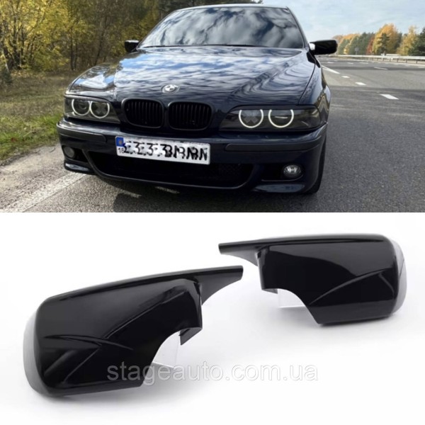 Накладки на зеркала M-performance BMW БМВ 5 series E39 седан, универсал Черный глянец