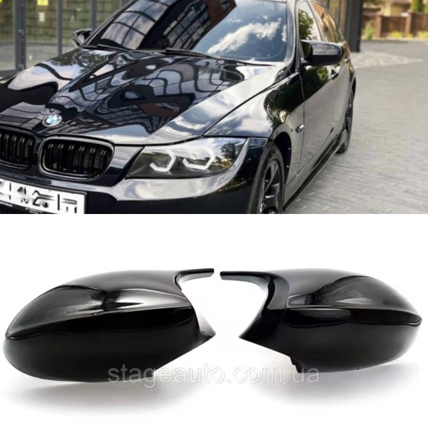 Накладки на зеркала M-performance BMW БМВ 3 series FL E90 E91 E92 E93 Черный глянец