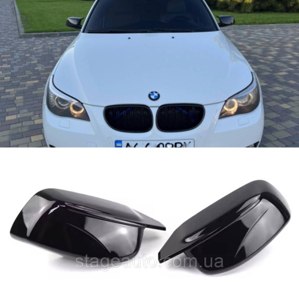 Накладки на зеркала M-performance BMW БМВ 5 series E60 E61 Черный глянец