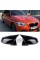 Накладки на зеркала M-performance BMW БМВ 1 series F20 F21 Черный глянец