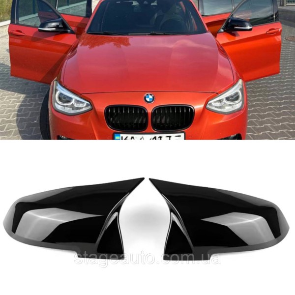 Накладки на зеркала M-performance BMW БМВ 1 series F20 F21 Черный глянец