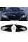 Накладки на зеркала M-performance BMW БМВ 2 series F22 F23 F87 Черный глянец