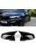 Накладки на зеркала M-performance BMW БМВ 2 series F22 F23 F87 Черный глянец