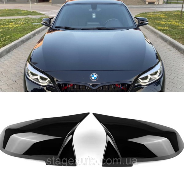Накладки на зеркала M-performance BMW БМВ 2 series F22 F23 F87 Черный глянец