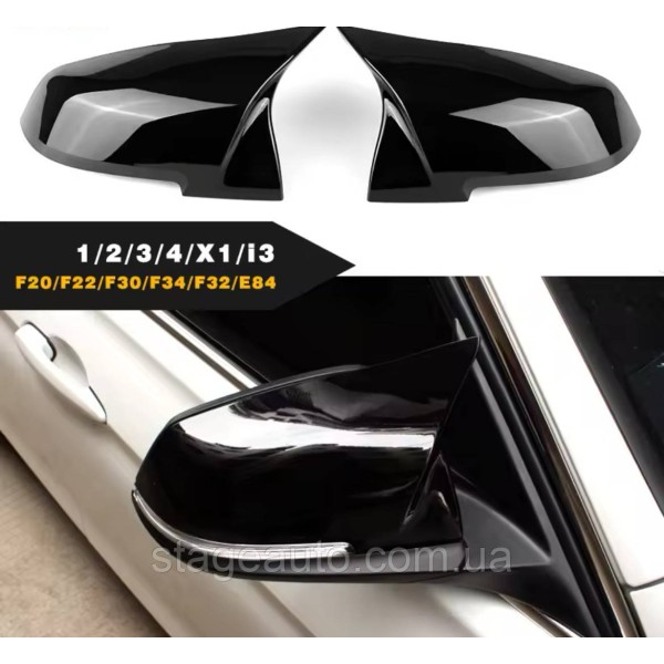 Накладки на зеркала M-performance BMW БМВ 2 series F22 F23 F87 Черный глянец