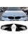 Накладки на зеркала M-performance BMW БМВ 4 series F32 F33 Черный глянец