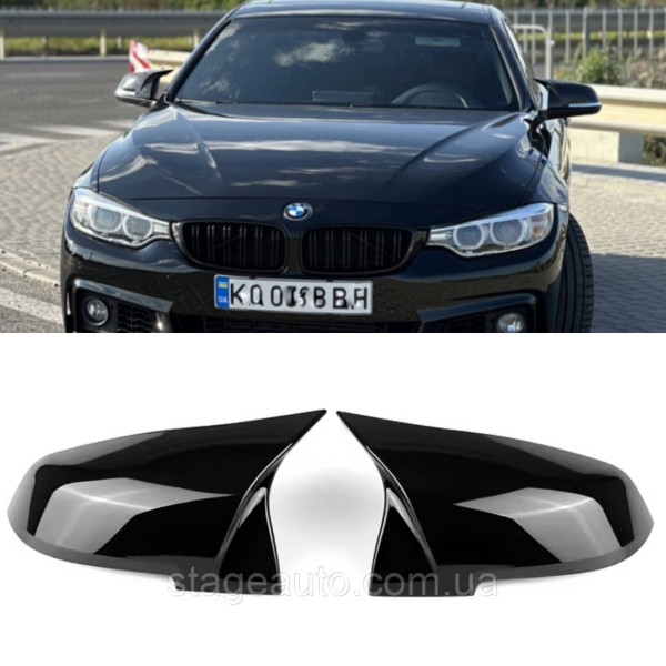 Накладки на зеркала M-performance BMW БМВ 4 series F32 F33 Черный глянец