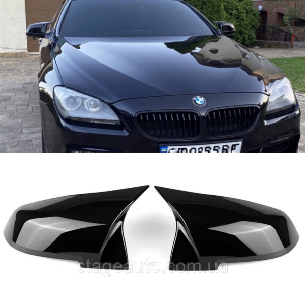 Накладки на зеркала M-performance BMW БМВ 6 series F06 F12 F13 Черный глянец