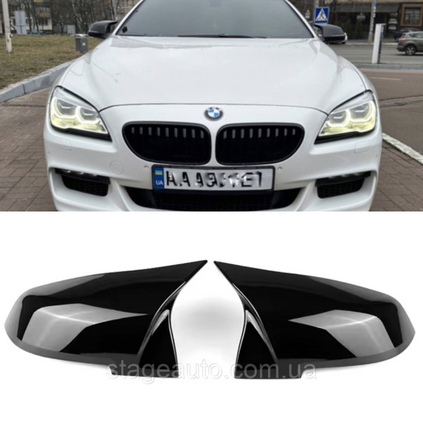 Накладки на зеркала M-performance BMW БМВ 6 series F12 F13 F06 Черный глянец