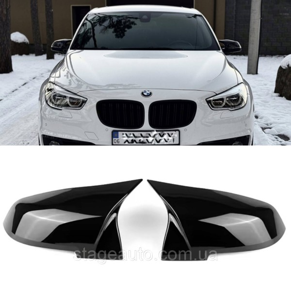 Накладки на зеркала M-performance BMW БМВ 5 series GT F07 Черный глянец