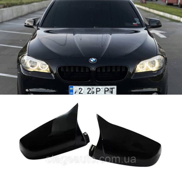 Накладки на зеркала M-performance BMW БМВ 5 series F10 F11 2010-2013 Черный глянец